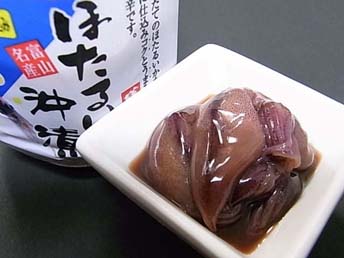 ほたるいか塩辛