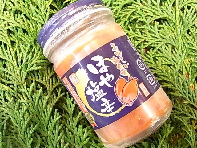 ホヤ塩辛