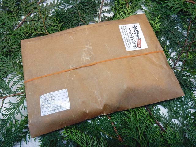 国産うなぎ蒲焼き・特大200ｇサイズ