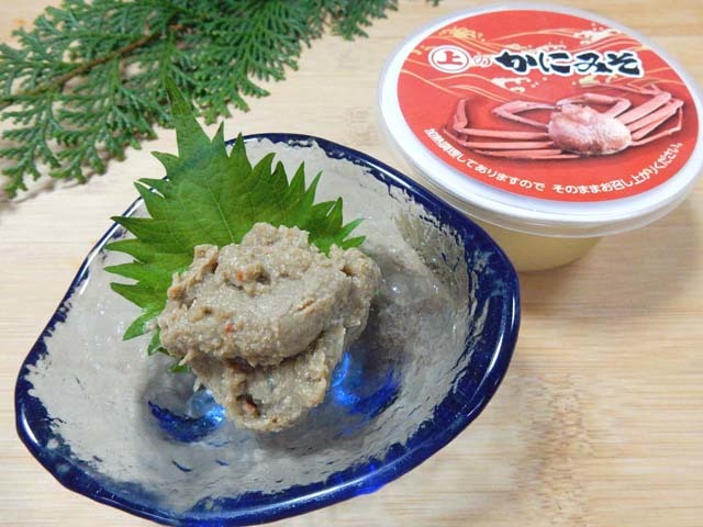 かに味噌