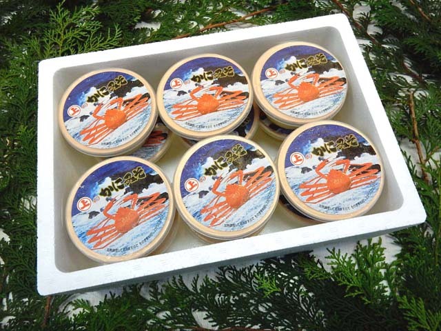 かに味噌