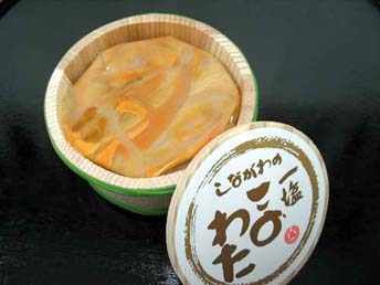 瀬戸内海産このわた「200g樽入」