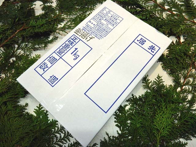 舞阪産・極上釜揚げシラス