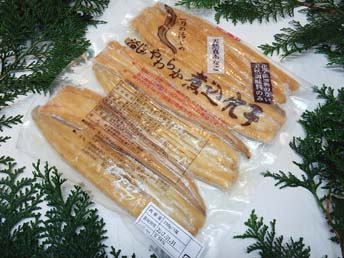 煮あなご