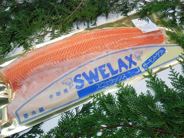 刺身用トラウトサーモン スウェラックス