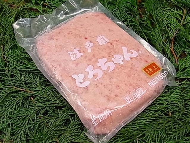 とろちゃん　2個 無添加・江戸前とろちゃん