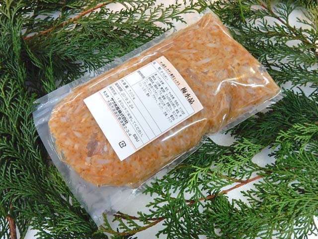 梅水晶ミックス