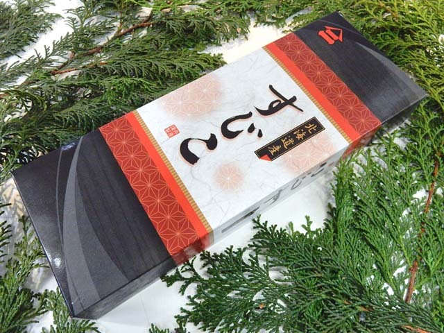 ヤマニ塩すじこ