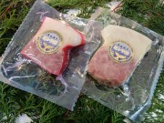 ミンク鯨ベーコン220ｇスライス