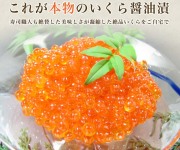 筋子塩２ｋ 明太切れ２ｋ ロウリー いくら・すじこ