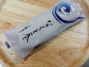 小田原籠清・なると巻