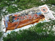 京丸うなぎ長蒲焼き200ｇ