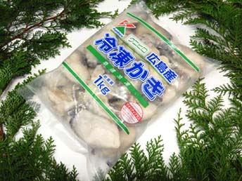 冷凍カキ