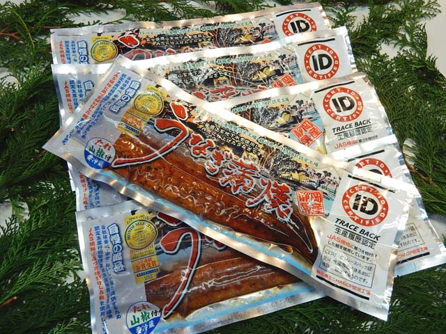 京丸うなぎ蒲焼き210ｇ長