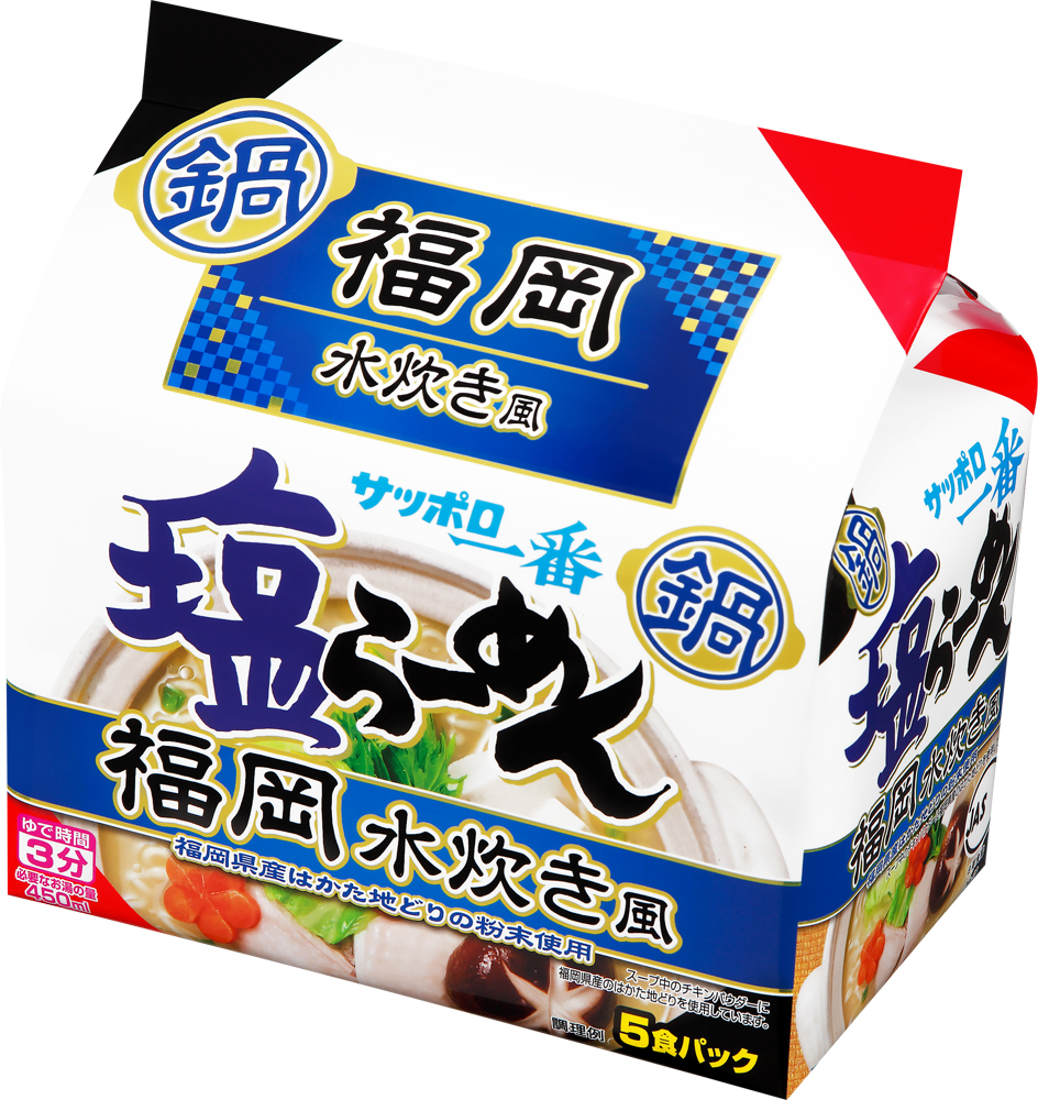 サッポロ一番 塩らーめん 福岡 水炊き風 (5食パック×6入り)