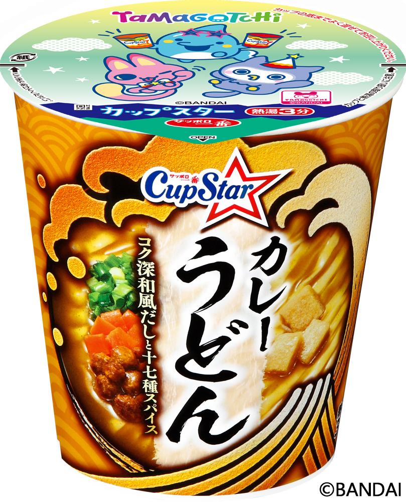 サッポロ一番 カップスター カレーうどん 12食入り(たまごっちパッケージ)