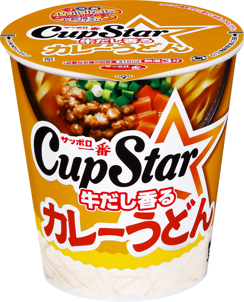 サッポロ一番 カップスター カレーうどん 12食入り(通常版)