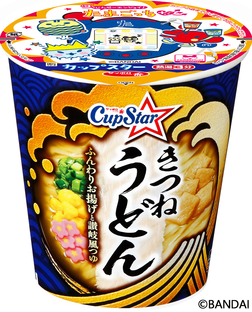 サッポロ一番 カップスター きつねうどん 12食入り(たまごっちパッケージ)