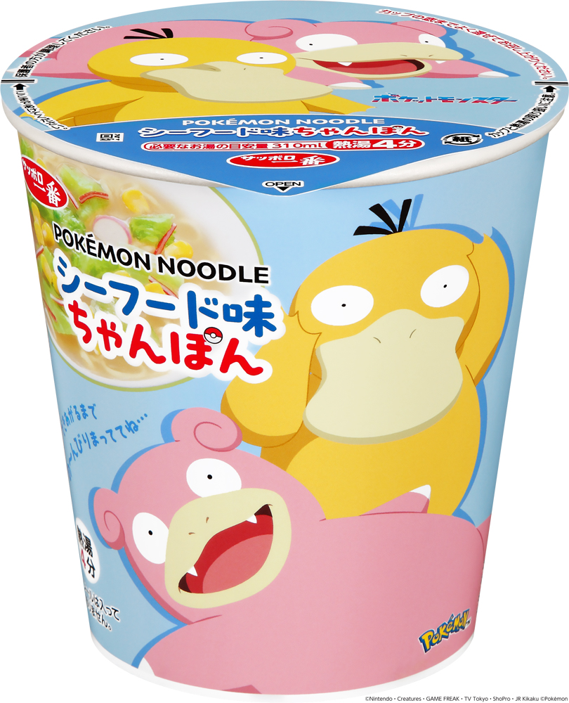 サッポロ一番 タテ型ポケモンヌードル シーフード味ちゃんぽん 12食入り