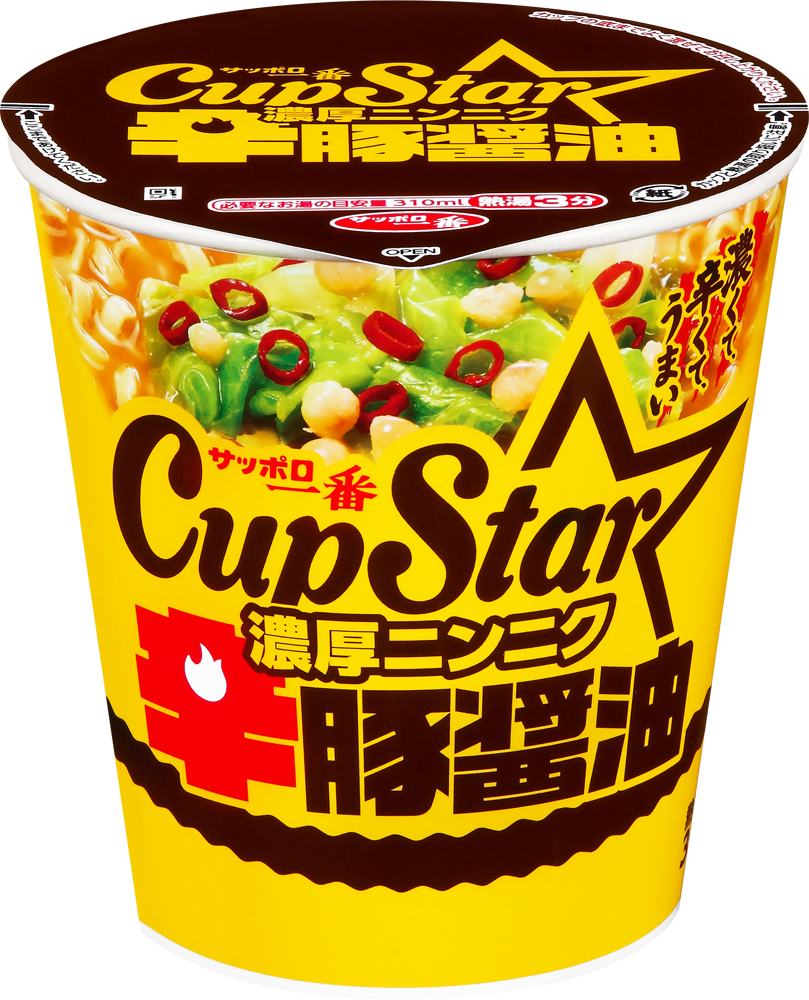 サッポロ一番 カップスター 辛豚醤油 12食入り