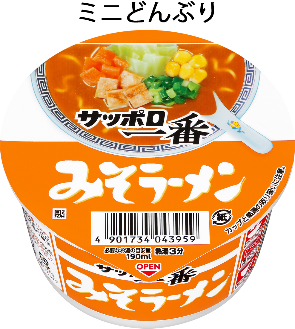サッポロ一番 みそラーメン ミニどんぶり 12食入り(通常版）