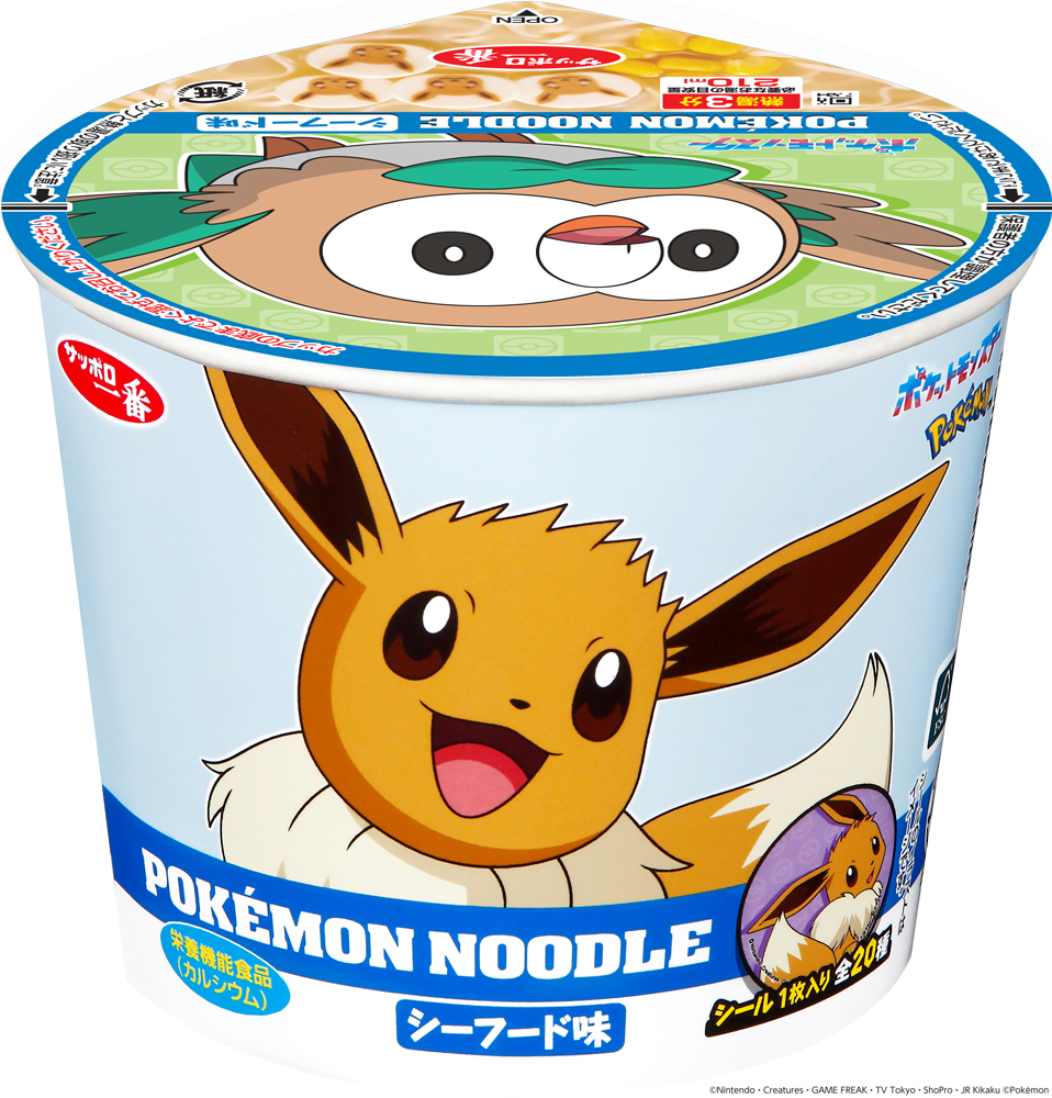 サッポロ一番　ポケモンヌードル　シーフード味 12食入り