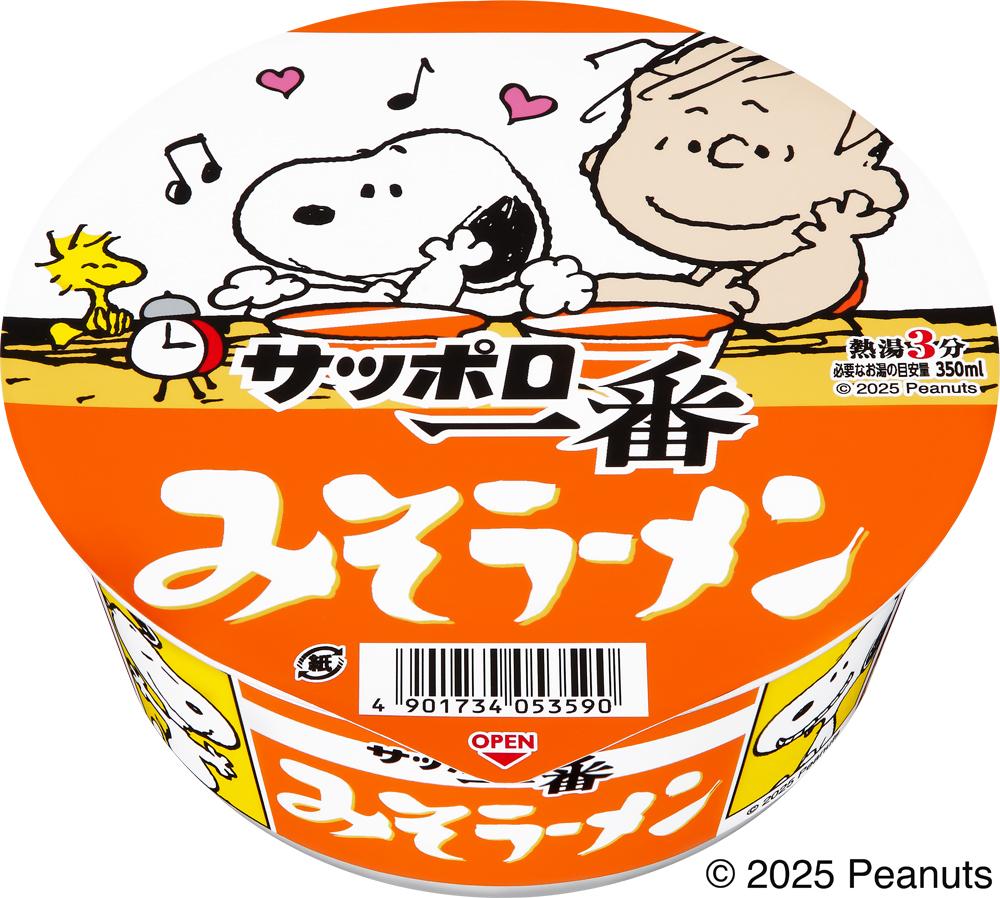 サッポロ一番 みそラーメンどんぶり 12食入り(スヌーピーパッケージ）