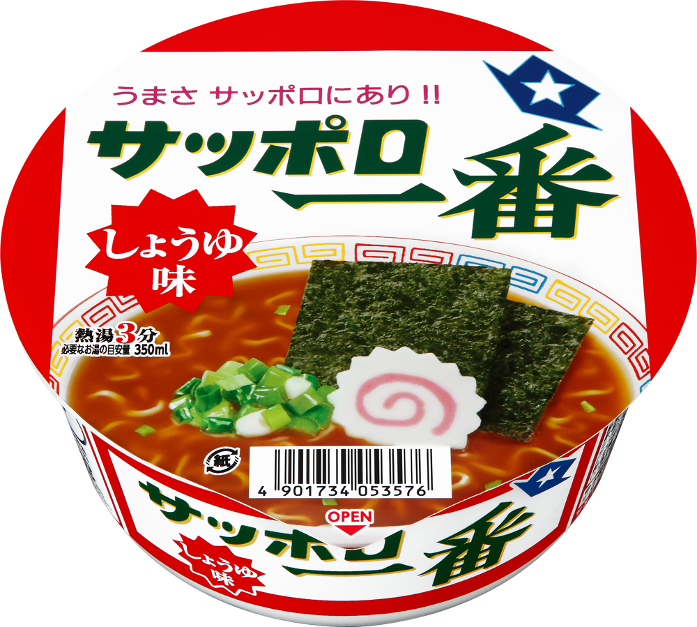 サッポロ一番 しょうゆ味どんぶり 12食入り(通常版）