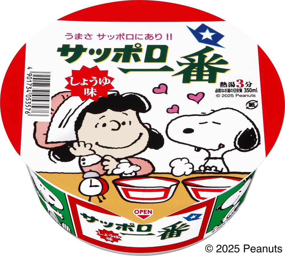 サッポロ一番 しょうゆ味どんぶり 12食入り(スヌーピーパッケージ）