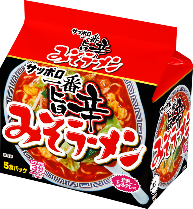 サッポロ一番 みそラーメン 旨辛 (5食パック×6入り)