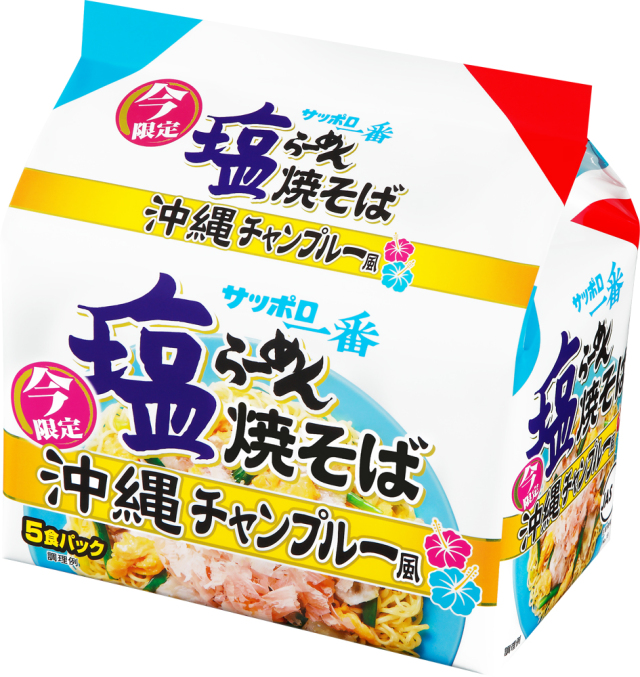 サッポロ一番 塩らーめん焼きそば  沖縄チャンプルー風   (5食パック×6入り)