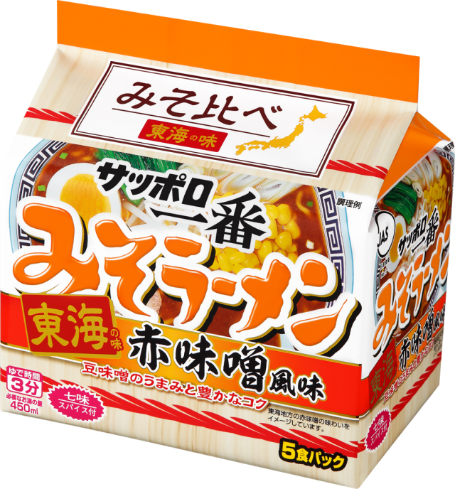サッポロ一番 みそラーメン 東海の味 赤味噌風味 (5食パック×6入り)