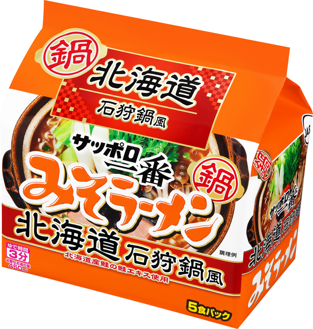 サッポロ一番 みそラーメン 北海道 石狩鍋風 (5食パック×6入り)
