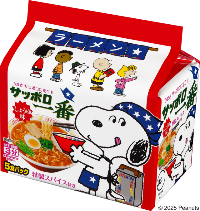 サッポロ一番 しょうゆ味 スヌーピーパッケージ (5食パック×6入り)