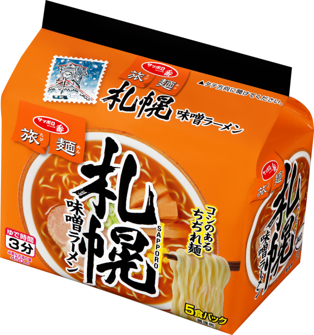 サッポロ一番 旅麺 札幌 味噌ラーメン (5食パック×6入り)