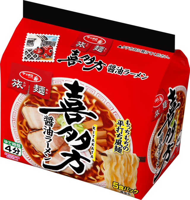 サッポロ一番 旅麺 喜多方 醤油ラーメン (5食パック×6入り)
