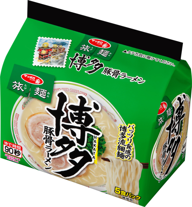 サッポロ一番 旅麺 博多 豚骨ラーメン (5食パック×6入り)