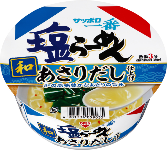 サッポロ一番 塩らーめんどんぶり あさりだし仕上げ 12食入り