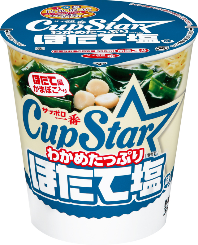サッポロ一番 カップスター ほたて塩味 12食入り(通常版)