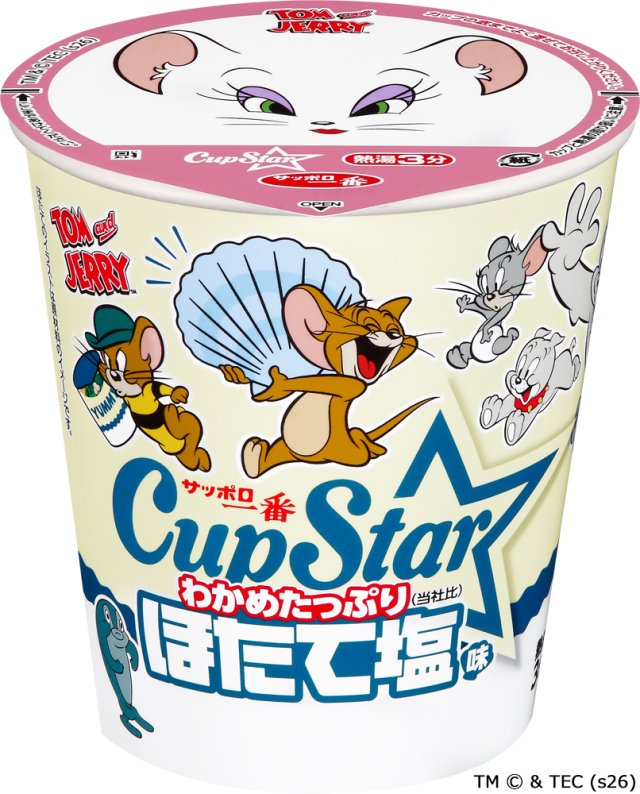 サッポロ一番 カップスター ほたて塩味 12食入り(トムとジェリーパッケージ)