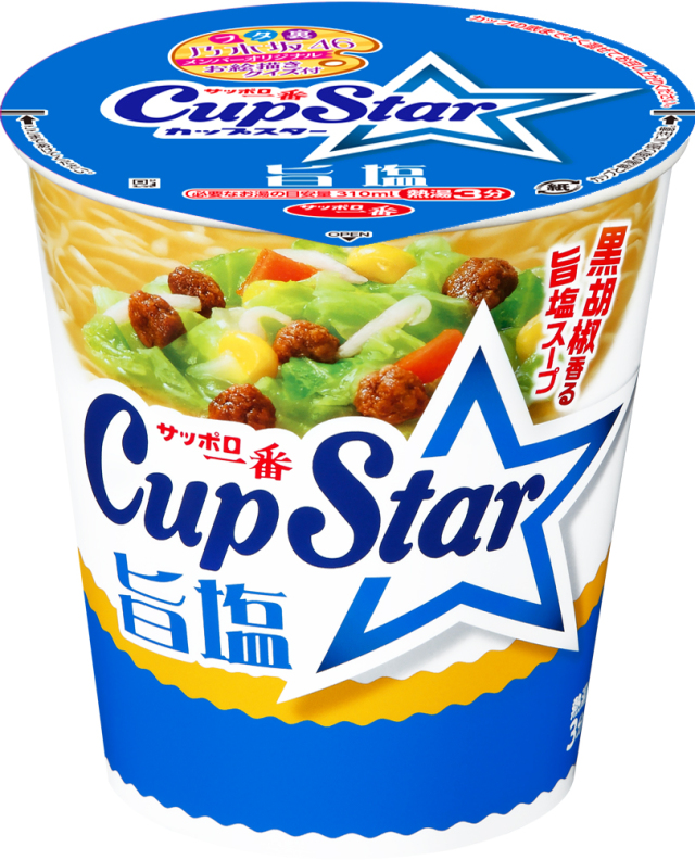 サッポロ一番 カップスター 旨塩 12食入り(通常版)