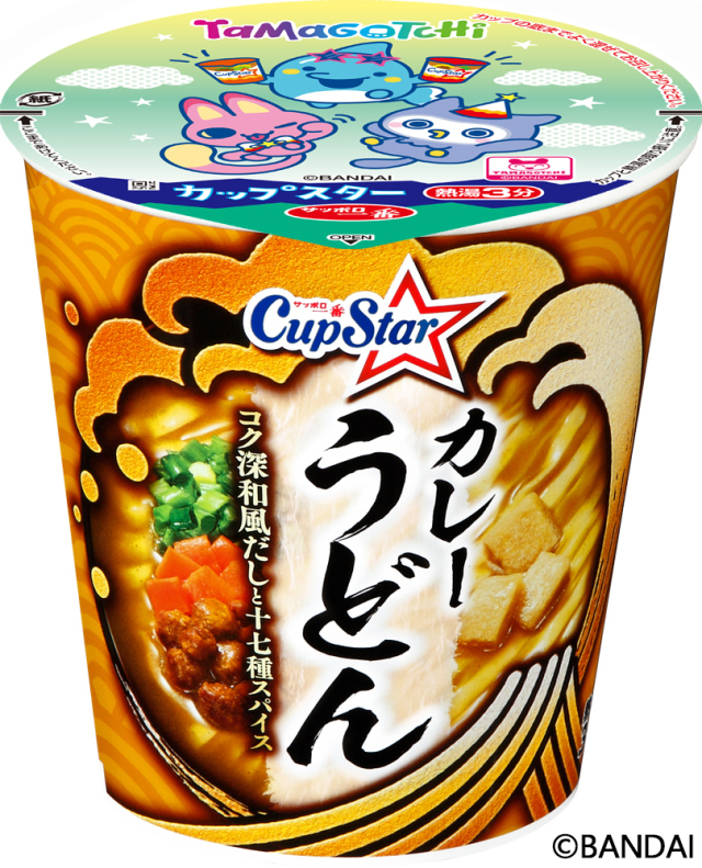 サッポロ一番 カップスター カレーうどん 12食入り(たまごっちパッケージ)