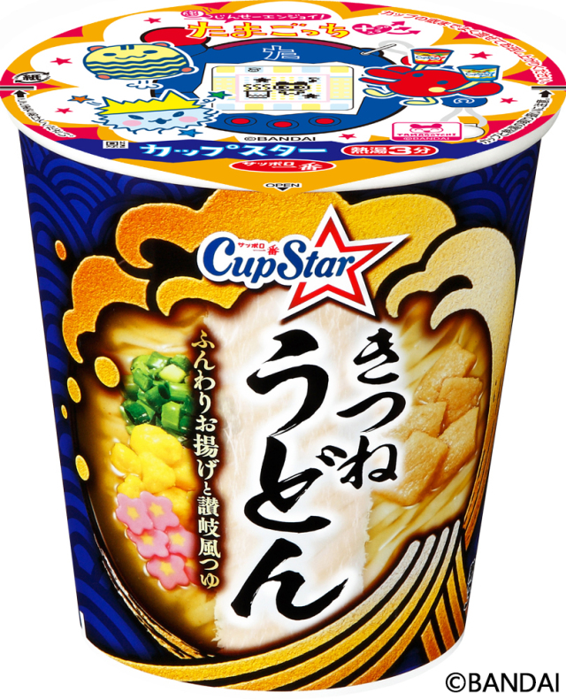 サッポロ一番 カップスター きつねうどん 12食入り(たまごっちパッケージ)