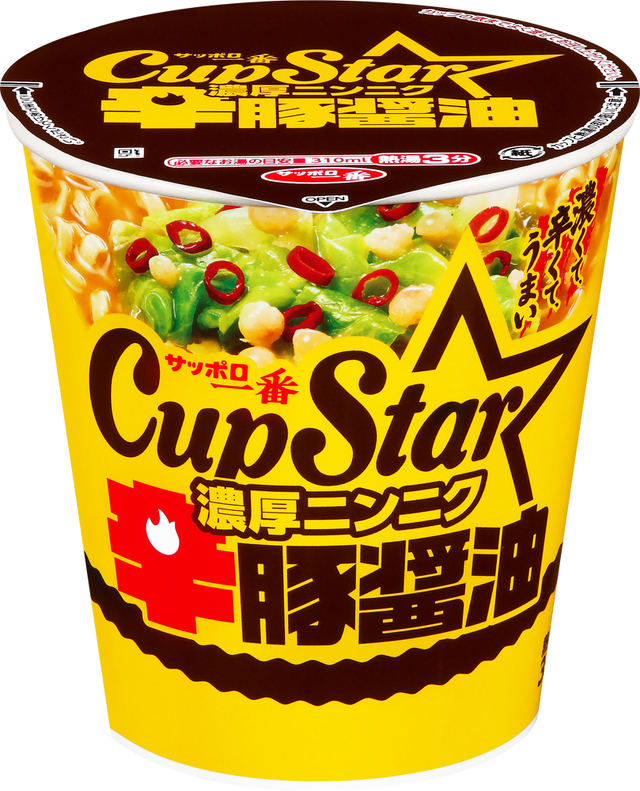 サッポロ一番 カップスター 辛豚醤油 12食入り