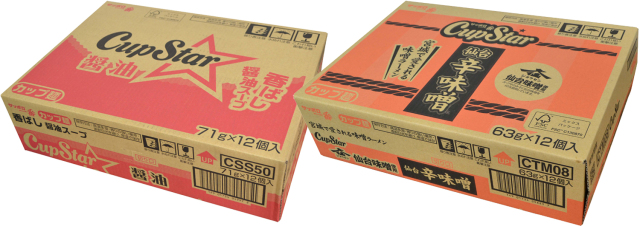 カップスター2ケースセット(仙台辛味噌・醤油)※仙台89ERSコラボステッカー5種付き(先着50セット)