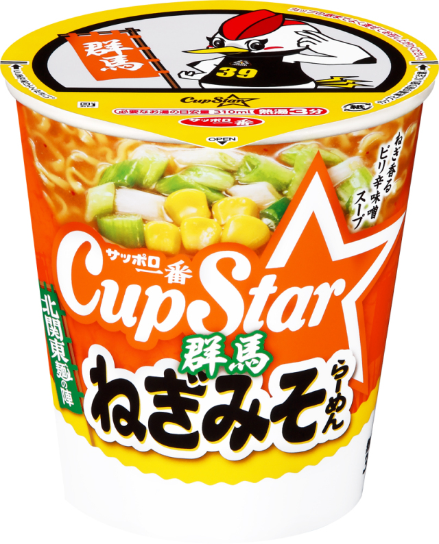 サッポロ一番 カップスター 群馬 ねぎみそらーめん 12食入り