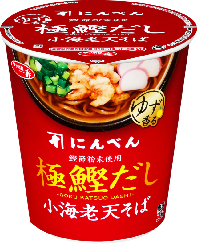 サッポロ一番 にんべん ゆず香る極鰹だし 小海老天そば 12食入り