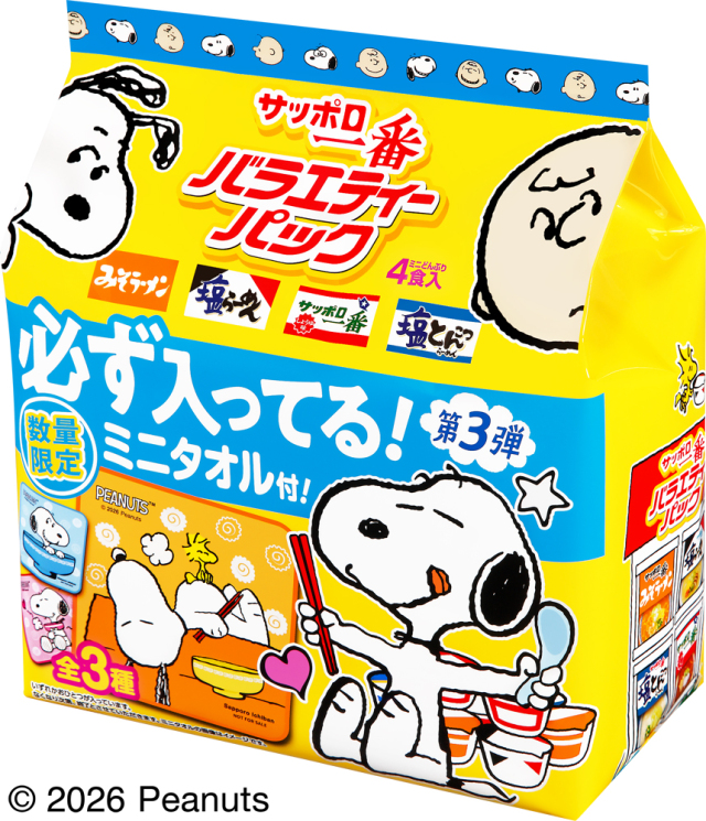 サッポロ一番 ミニどんぶり バラエティーパック 4食入X6パック(24食入り) (スヌーピーパッケージ）