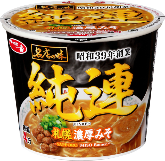 サッポロ一番 名店の味 純連 札幌濃厚味噌 ミニカップ 12食入り