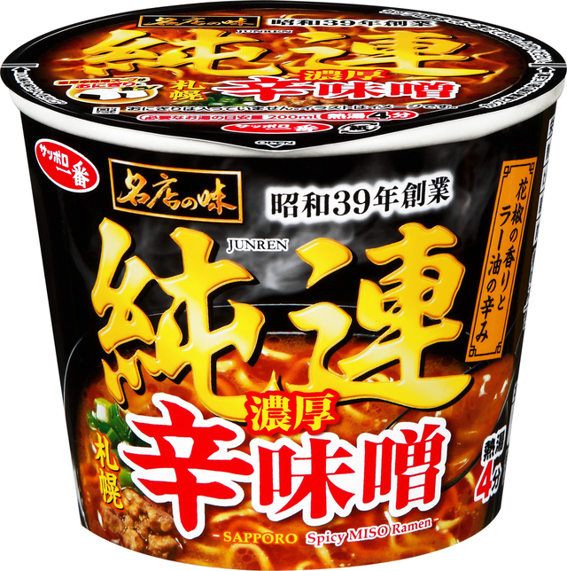 サッポロ一番 名店の味 純連 札幌濃厚辛味噌 ミニカップ 12食入り